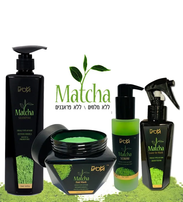 ערכת מאצ'ה - כוללת שמפו 750 מ"ל, מסיכה 500 מ"ל, סרום 100 מ"ל ומסיכה ללא שטיפה 250 מ"ל