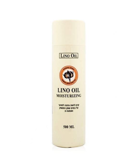 קרם לחות פשתן לינו אויל , 500 מ"ל
